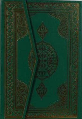 Cami-i Kebir İki Renkli Kur'an-ı Kerim (Bilg. Hattı)