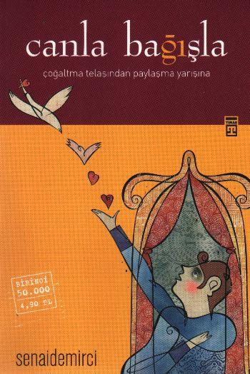 Canla Bağışla