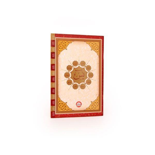 Çanta Boy Yasin Cüzü