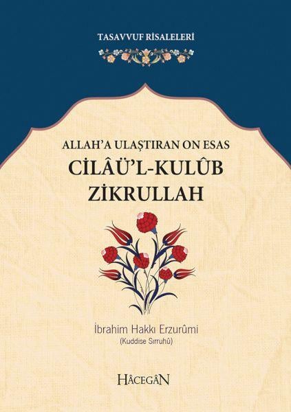 Cilaül Kulub (Cep Boy)