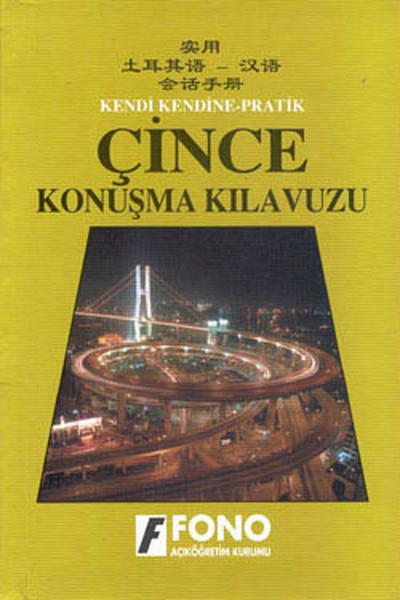Çince Konuşma Kılavuzu