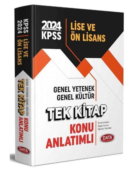 Data 2024 KPSS Lise ve Önlisans Tek Kitap Konu Anlatımlı