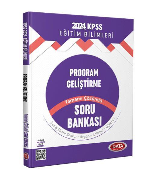 Data 2024 Kpss Eğitim Bilimleri Program Geliştirme Tamamı Çözümlü Soru Bankası