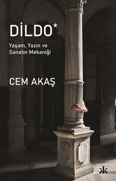 Dildo