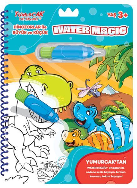 Dinozorlar ile Büyük ve Küçük - Yeni Water Magic