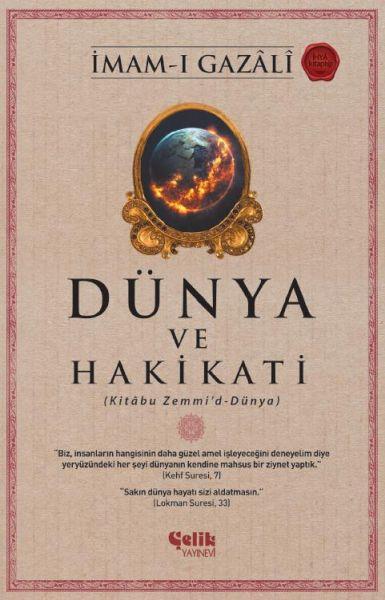 Dünya ve Hakikati