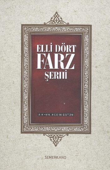 Ellidört Farz Şerhi
