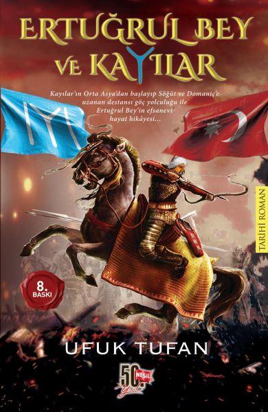 Ertuğrul Bey ve Kayılar