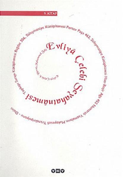 Evliya Çelebi Seyahatnamesi 2.kitap