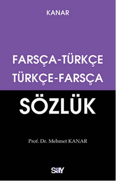 Farsça Türkçe - Türkçe Farsça Sözlük