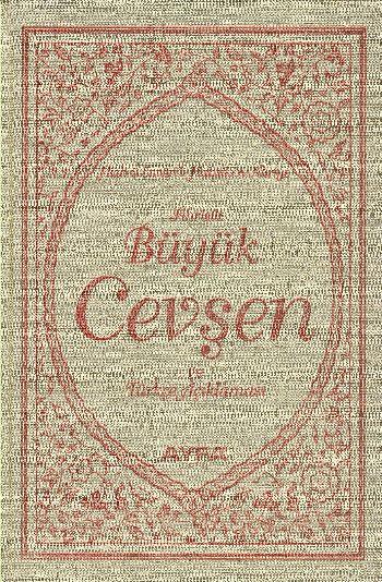Fihristli Büyük Cevşen ve Türkçe Açıklaması / Hizb-ü Envari'l-Nuriye (Hafız Boy - Ciltli) (Kod:042)