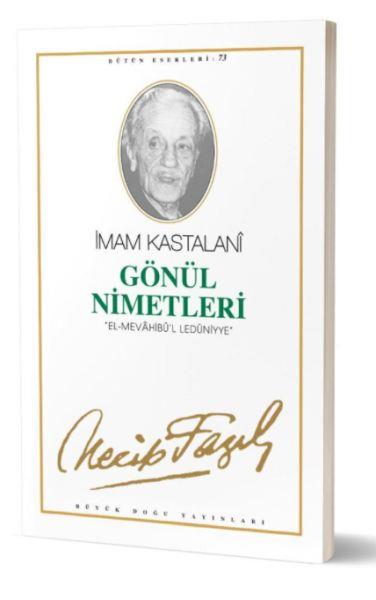 Gönül Nimetleri