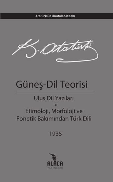 Güneş - Dil Teorisi