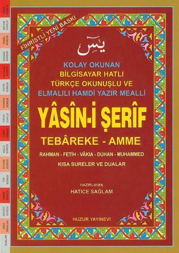 Hafız Boy Fihristli Bilgisayar Hattı Kolay Okunan Renkli Yasin-i Şerif (Kod: 027)
