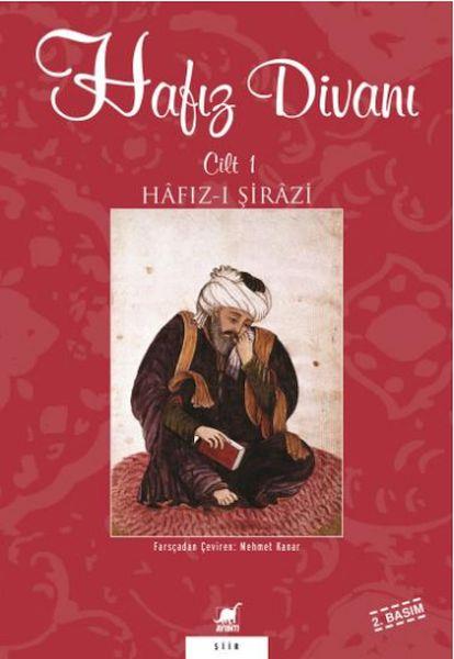 Hafız Divanı Cilt 1