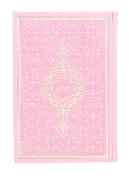 Hafız Termo K.Kerim (Pembe) 2 Renkli Kuranı Kerimler