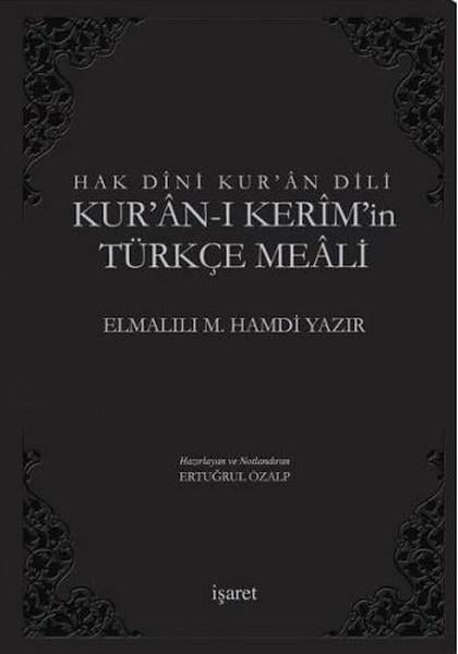 Hak Dini Kur'an Dili Kur'an-ı Kerim'in Türkçe Meali (11x16)(Plastik Kapak)