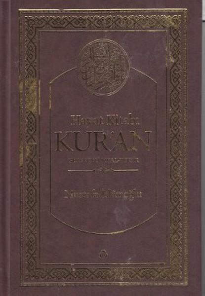 Hayat Kitabı Kur'an (Hafız Boy, Tek Cilt) Gerekçeli Meal-Tefsir