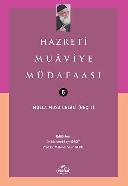 Hazreti Muaviye Müdafaası