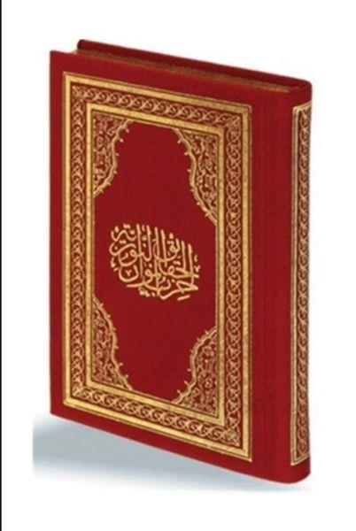 Hizb-ül Hakaik Büyük Cep Boy Deri Cilt
