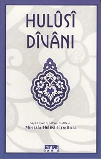 Hulusi Divanı