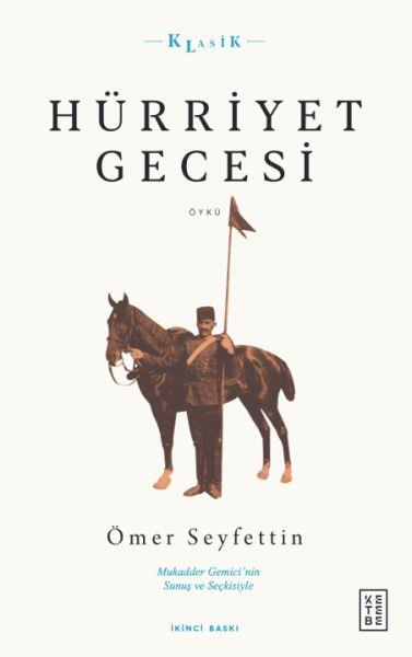 Hürriyet Gecesi