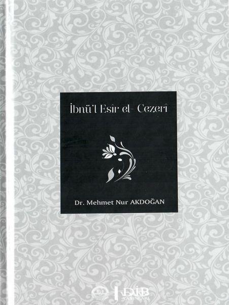 İbnü’l Esir El - Cezeri