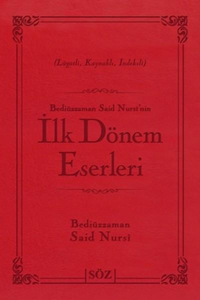 İlk Dönem Eserleri (Büyük Boy - İki Renkli)