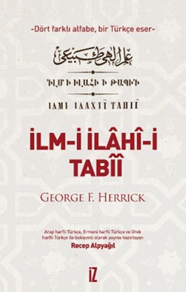 İlm- İ İlâhî-i Tabîî