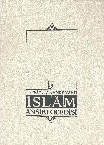 İslam Ansiklopedisi 7. Cilt (Cafer es-Sadık - Çiftçilik)