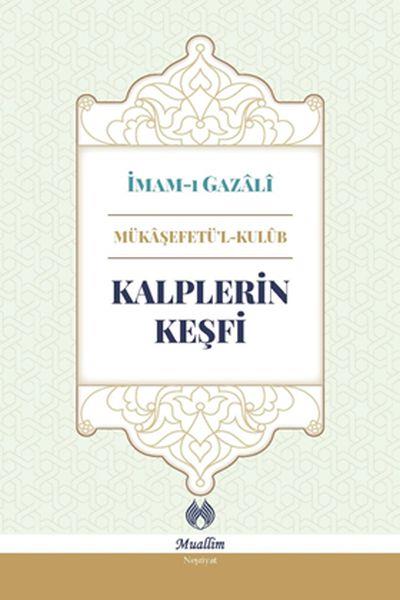Kalplerin Keşfi (Ciltli)