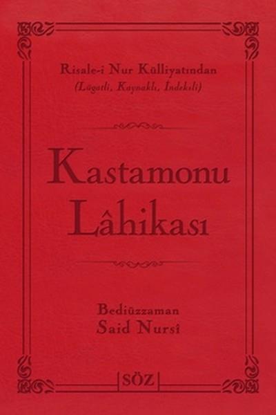 Kastamonu Lahikası (Çanta Boy - İki Renk)