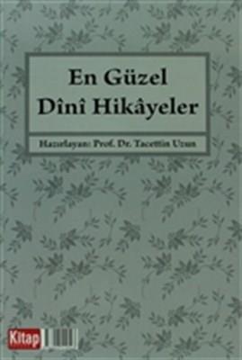 Kısasün Diniyyetün Mümtiatün (Arapça)