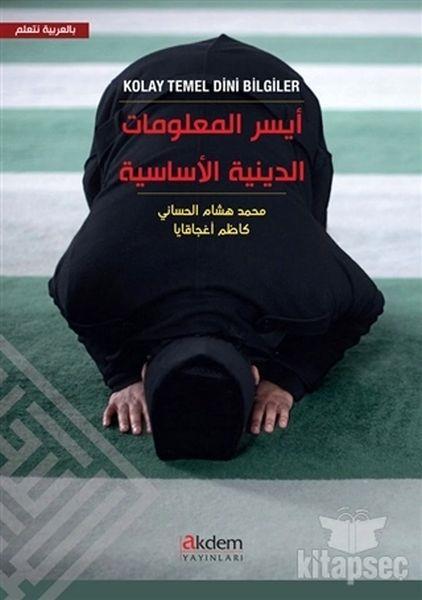 Kolay Temel Dini Bilgiler