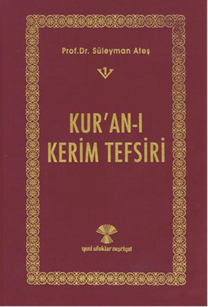 Kur'an-ı Kerim Tefsiri ( 3 Cilt Takım)
