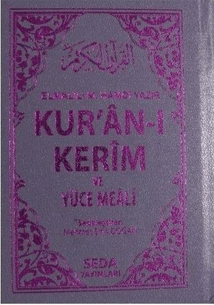 Kur'an-ı Kerim ve Yüce Meali (Cep Boy - Kod: 054)