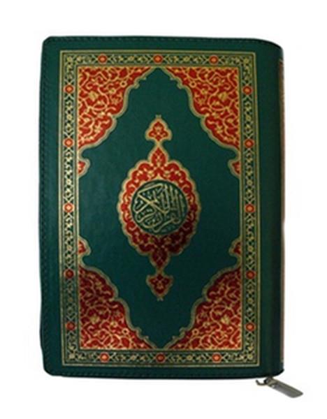 Kur’an’ı Kerim (Fermuarlı,Cep Boy,Dört Renk,119)