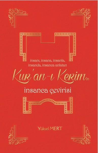 Kuran'ı Kerim'in İnsanca Çevirisi