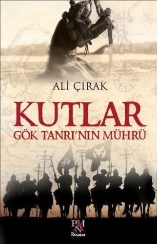 Kurtlar - Göktanrı'nın Mührü