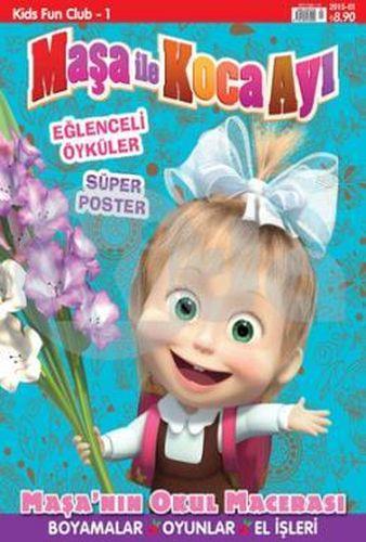 Maşa ile Koca Ayı Dergisi (Mayıs)