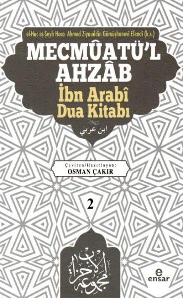 Mecmûatü’l Ahzâb İbnî Arabî Dua Kitabı 2