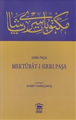 Mektubat-ı Sırrı Paşa