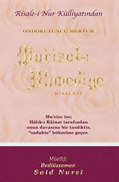 Mu'cizat-ı Ahmediye Risalesi Normal Boy