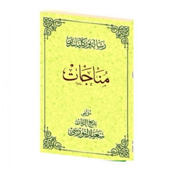 Münâcât Osmanlıca