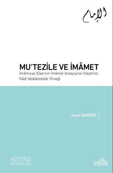 Mutezile ve İmamet