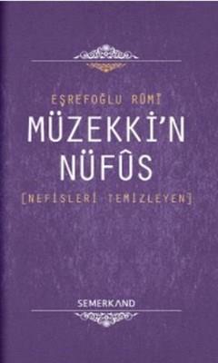 Müzekki'n Nüfus  Nefisleri Temizleyen