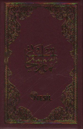 Namaz Tesbihatı (Cep Boy)