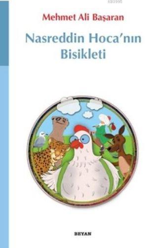 Nasreddin Hoca'nın Bisikleti