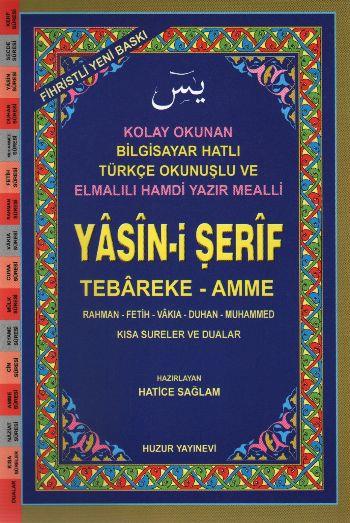 Orta Boy Fihristli-Bilgisayar Hattı Kolay Okunan Renkli Yasin-i Şerif (Kod: 024)