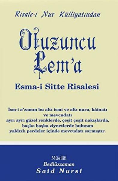 Otuzuncu Lem'a Esma-i Sitte Risalesi Normal Boy